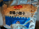安井香糯小圓子 800g 約167個(gè) 量販裝湯圓元宵 早茶點(diǎn)心早餐食材 曬單實(shí)拍圖