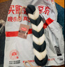 美麗雅搓澡巾神器磨砂手套洗澡巾男士女無痛不傷膚強力搓泥巾1只 曬單實拍圖