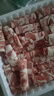 牛鮮尊國(guó)產(chǎn)黃牛原切谷飼 牛肉卷2斤 肥牛卷涮火鍋食材 生鮮牛肉 曬單實(shí)拍圖