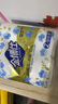 金博仕無(wú)芯卷紙衛生紙巾雙卷240克*2提廁紙家用實(shí)惠裝480克卷筒擦手紙 4層 120g/卷*2卷 共240g 曬單實(shí)拍圖