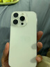 【現(xiàn)貨速發(fā)】蘋果Apple蘋果16pro iPhone16pro全網(wǎng)通5G手機(jī) 蘋果16pro白色鈦金屬 256G【配件禮包+店保2年】 曬單實(shí)拍圖