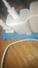 尊匠蘋果充電器正品充電線氮化鎵30W快充線PD套裝適配原裝iPhone14ProMax 16 15手機13充電頭20W數(shù)據(jù)線 【適用蘋果6-14系列】快充頭+閃充線丨1米套裝 曬單實拍圖