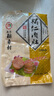 北京稻香村松仁肉肚 400g/袋  開袋即食熟食鹵味 方便速食 中華老字號(hào) 曬單實(shí)拍圖