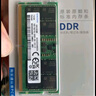 三星（SAMSUNG）原廠(chǎng)原裝 DDR4 PC4 四代筆記本一體機(jī)電腦內(nèi)存條 SODIMM 適用聯(lián)想戴爾華碩惠普宏碁蘋(píng)果微星威聯(lián)通 DDR4 2666/2667 16GB 筆記本內(nèi)存 曬單實(shí)拍圖
