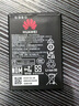 華為智選隨行移動(dòng)隨身wifi 便攜式4G上網(wǎng)寶無(wú)線wifi6路由器E5576-822 曬單實(shí)拍圖