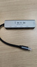 優(yōu)越者拓展塢Type-C轉(zhuǎn)HDMI擴(kuò)展塢USB-C分線器PD快充雷電3通用蘋果華為筆記本電腦手機(jī)平板轉(zhuǎn)換器D112A 曬單實(shí)拍圖