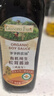 爺爺的農場(chǎng)有機醬油+有機松茸醬油152ml*2減鹽調味料拌飯 贈嬰兒輔食食譜 曬單實(shí)拍圖