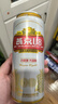 燕京啤酒 U8小度酒8度啤酒500ml*24聽  冰爽暢飲  整箱裝 曬單實(shí)拍圖
