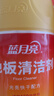 藍月亮 地板清洗劑 600g/瓶 檸檬香 地板清潔劑 拖地清潔劑瓷磚清潔劑 曬單實(shí)拍圖