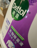 滴露（Dettol）衣物消毒液 薰衣草3L 99.9%殺菌除螨內衣兒童衣物除菌液配洗衣液 曬單實(shí)拍圖