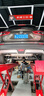 勝牌（VALVOLINE）金皇9 尊選藍(lán)油 全合成機(jī)油汽機(jī)油 0W-20 SP GF-6 C5/C6 4L 曬單實(shí)拍圖