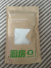 LYNN抹布 竹纖維抹布洗碗巾25*25cm*4張去油污百潔布不易沾油不掉毛 曬單實(shí)拍圖