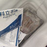 森農樂(lè )豆腐魚(yú)舟山特產(chǎn)龍頭魚(yú)鮮活冷凍海鮮水產(chǎn)九肚魚(yú)生鮮海魚(yú)水潺3斤裝 凈重1500g【鮮肥嫩滑】 曬單實(shí)拍圖
