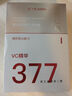 依漾377美白祛斑水乳護(hù)膚品套裝提亮膚色淡化痘印補(bǔ)水保濕淡斑套盒 美白淡斑水乳套裝120ml+100ml 曬單實(shí)拍圖