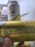 燕京啤酒 12度原漿白啤500ml*12聽(tīng) 整箱裝送貨上門(mén) 啤酒整箱批發(fā) 中秋送禮 500mL 12罐 曬單實(shí)拍圖