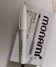 慕那美（monami）纖維筆水性勾線(xiàn)筆彩色中性筆手賬筆0.4mm 12色套裝04031Z12 曬單實(shí)拍圖