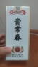 貴常春貴6品鑒小酒100ml 1953年貴定酒廠純糧食釀造53度醬香型白酒 53度 100mL 1瓶 曬單實拍圖