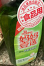 媽媽壹選檸檬草餐具凈1.28kg+補充裝1.28kg洗潔精食品用洗滌靈果蔬奶瓶用 曬單實拍圖
