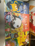 我會變得更勇敢 精裝硬殼3-6歲兒童逆商培養(yǎng)成長勵志讀物 幼兒性格情緒管理習(xí)慣勇氣和信心培養(yǎng)圖畫書暑假作業(yè) 一升二暑假銜接 小升初暑假銜接 曬單實(shí)拍圖