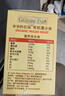 爺爺的農場(chǎng)嬰幼兒有機五谷蔬菜面210g  嬰兒輔食面兒童寶寶面條早餐6-12個(gè)月 曬單實(shí)拍圖