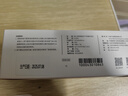 綠之源甲醛檢測儀 便攜測甲醛儀器 新房室內家用空氣質(zhì)量檢測儀 曬單實(shí)拍圖