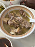 月盛齋進口原切牛肋排凈重4斤 新鮮燒烤燉煮食材  源頭直發(fā)包郵 曬單實拍圖