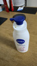 妮維雅（NIVEA）溫潤透白身體乳補水滋潤全身長(cháng)效滋養美白護膚防干燥保濕潤膚乳液 【溫潤透白乳液400ml+30ml】 曬單實(shí)拍圖