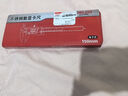 德力西電子游標(biāo)卡尺高精度數(shù)顯工業(yè)級油標(biāo)卡尺數(shù)顯不銹鋼-150mm 曬單實(shí)拍圖