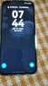 華為 nova 14  512GB 凝霜白 后置多焦段質(zhì)感人像 鴻蒙AI 100W超級(jí)快充 華為手機(jī)【贈(zèng)話費(fèi)券】國家補(bǔ)貼 曬單實(shí)拍圖