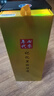 茅臺(tái)（MOUTAI）貴州大曲70年代 醬香型白酒 53度 500ml 單瓶裝 曬單實(shí)拍圖