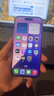 Apple【國行補(bǔ)貼】蘋果16Promax iPhone16Promax 蘋果16Pro 5G 手機(jī) 16Pro【白色鈦金屬】 256GB【原裝未使用+藍(lán)牙耳機(jī)+豪華大禮包】 曬單實(shí)拍圖