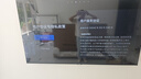 小米（MI）REDMI 智能電視 A75  75英寸【銷量第一】 144Hz高刷 2+32GB 遠場語音 L75MA-RAE一級能效國家補貼 曬單實拍圖