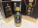 風(fēng)云醬父 珍釀 醬香型白酒 53度 500ml*6瓶 整箱裝 商務(wù) 宴請 送禮  曬單實(shí)拍圖