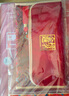 煙雨集紅包金榜題名禮物創(chuàng  )意驚喜儀式感升學(xué)宴中考高考必勝布紅包 曬單實(shí)拍圖