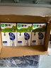 蒙牛低脂高鈣牛奶250ml*24盒 早餐健身伴侶 整箱牛奶 送禮盒裝 曬單實(shí)拍圖