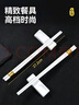 屋田合金筷子公筷家用高檔餐廳加長(cháng)筷子耐高溫可消毒無(wú)漆無(wú)蠟套裝27cm 曬單實(shí)拍圖