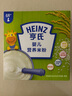 Heinz嬰幼兒米粉400g寶寶輔食高鐵米粉維c加鐵營(yíng)養(yǎng)米糊6月+ 曬單實(shí)拍圖