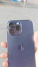 赤甲赤甲適用Oneplus/一加ace5Pro晶甲速貼膜鋼化膜新款高清定位神器護眼覆蓋防摔防爆手機膜 晶甲速貼膜【兩片裝】 一加Ace5 曬單實拍圖