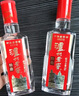 瀘州老窖特曲 濃香型白酒52度100ml*2瓶 品鑒小酒禮盒 （非賣(mài)品） 曬單實(shí)拍圖