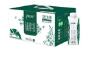蒙牛特侖蘇有機(jī)純牛奶夢(mèng)幻蓋250ml*16盒 3.8g乳蛋白 七夕教師節(jié)禮物 曬單實(shí)拍圖