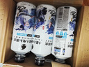 外星人【楊瀚森同款】電解質(zhì)水0糖0卡飲料 荔枝海鹽口味 500mL*15瓶 曬單實(shí)拍圖