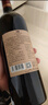 類人首紅酒 大酒窖1218馬瑟蘭干紅葡萄酒750ml×6瓶送禮寧夏賀蘭山產(chǎn)區(qū) 曬單實拍圖
