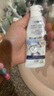 BEAI兒童牙膏3-12歲含氟防蛀奧l拉氟兒童牙膏牙齦護(hù)理去漬清新口氣60g 曬單實(shí)拍圖