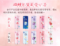 銳澳（RIO）洋酒 預(yù)調(diào)酒 雞尾酒 果酒微醺小美好 330ml*14罐（口味隨機(jī)發(fā)貨） 曬單實(shí)拍圖