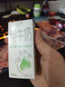 雙匯雙匯培根150g*3包 早餐 三明治  燒烤食材 曬單實(shí)拍圖