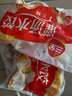 三全灌湯系列豬肉白菜餃子1kg約54只 速凍水餃早餐生鮮食品 曬單實(shí)拍圖