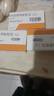 [偉素] 舒洛地特軟膠囊250LSU*50粒/盒 曬單實(shí)拍圖