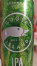鵝島（Goose Island）IPA 經(jīng)典印度淡色艾爾 精釀啤酒 百威集團 聚會(huì )聚餐 中秋送禮 500mL 6罐 紙箱 曬單實(shí)拍圖