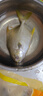恒興食品 原條金鯧魚(yú)凈重2斤/4條裝 BAP認證海鮮生鮮深海魚(yú)火鍋食材  曬單實(shí)拍圖