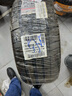 米其林（MICHELIN）汽車輪胎/電動(dòng)車新能源輪胎 235/45ZR18 98Y T1競馳PILOT SPORT 4 曬單實(shí)拍圖